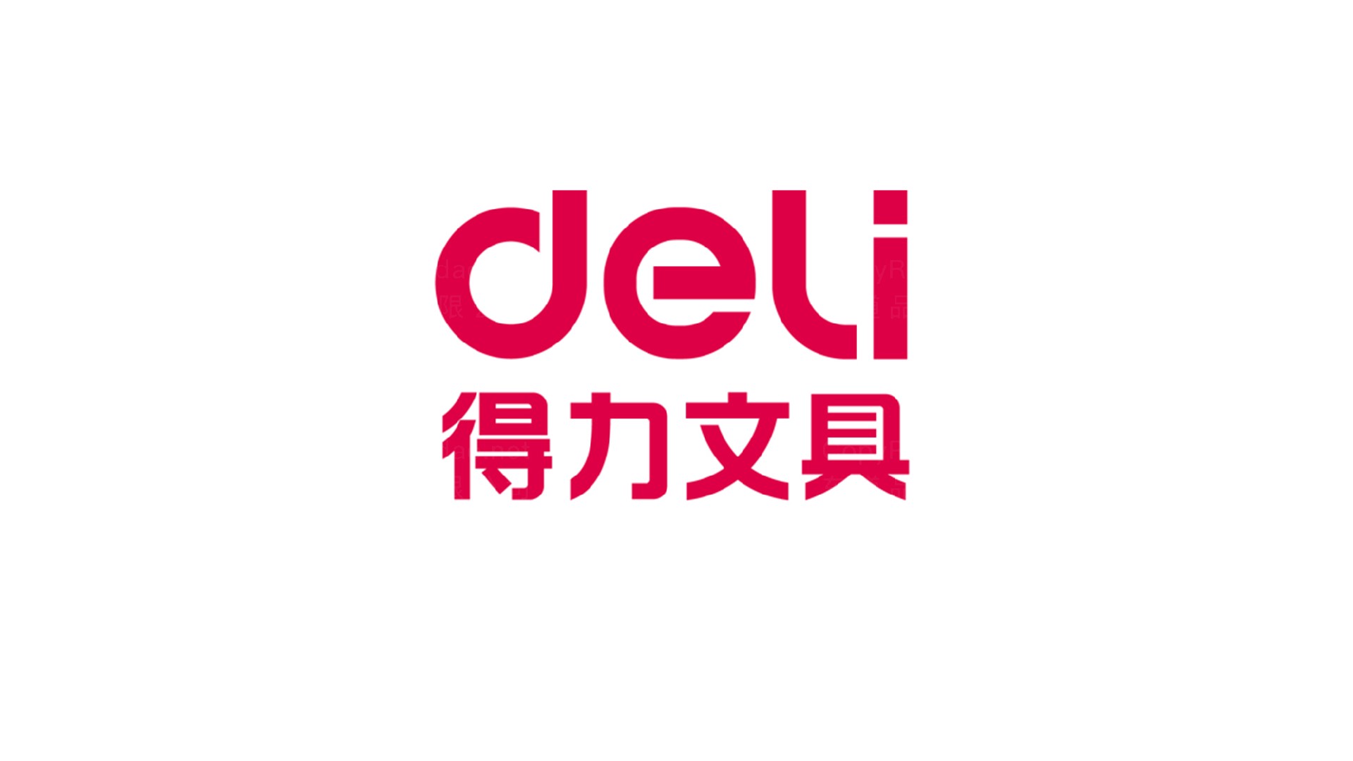delilog.jpg